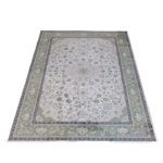 SSF RUG 190 X 290CM PCPLJCCT200726GR