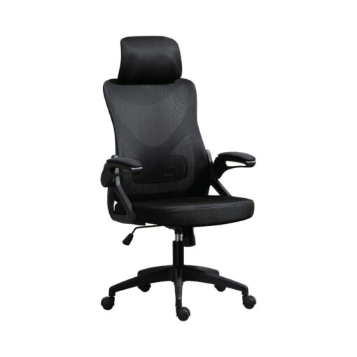 Keely Swivel Office Chair