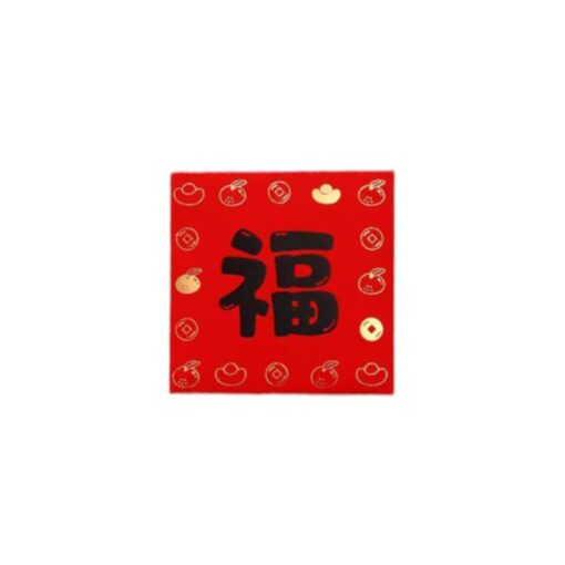 CNY Red Packet (6 Pieces)