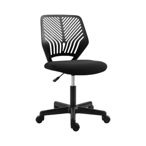 Kuma Swivel Office Chair