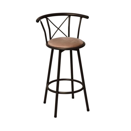 Daryl Bar Stool with Backrest