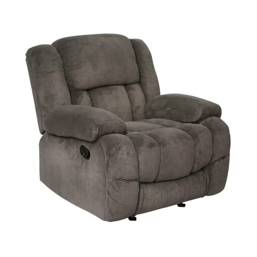 Snug Rocker Recliner