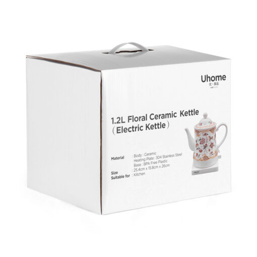 Uhome Ceramic Electric Kettle (1.2L) - Image 17
