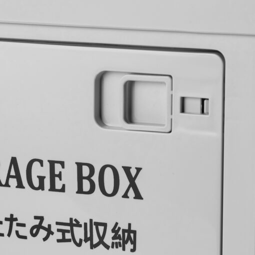 Foldable Storage Box - Image 4