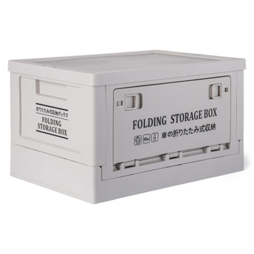 Foldable Storage Box