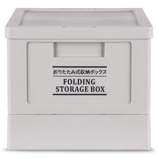 Foldable Storage Box - Image 26