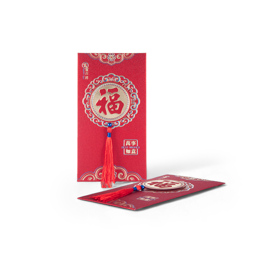 2 Pcs Red Packet