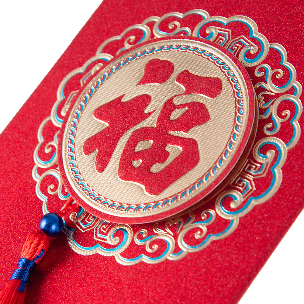 2 Pcs Red Packet - Image 5