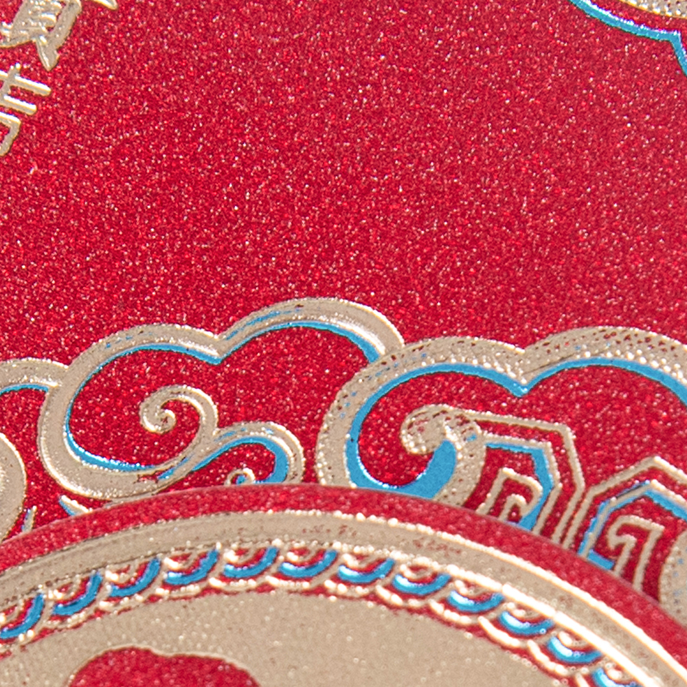 2 Pcs Red Packet - Image 7