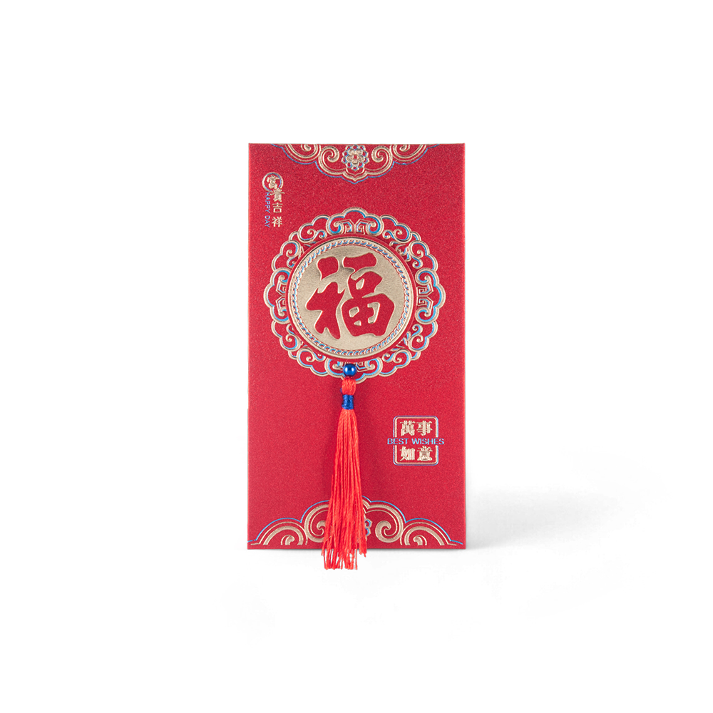 2 Pcs Red Packet - Image 2