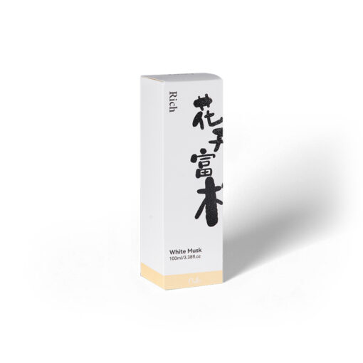 Reed Diffuser (100ml) - Image 18