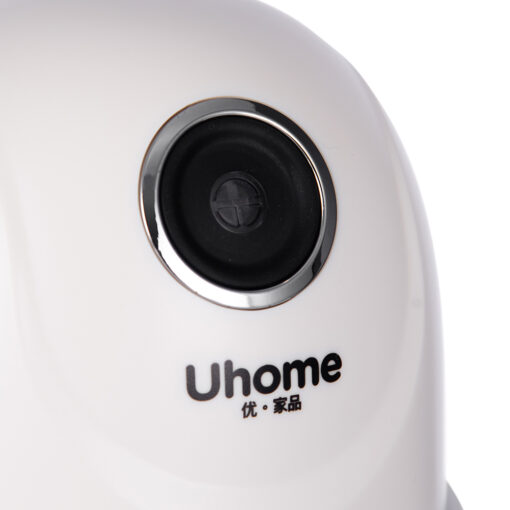 Uhome Wireless Mini Chopper (200ml) - Image 7