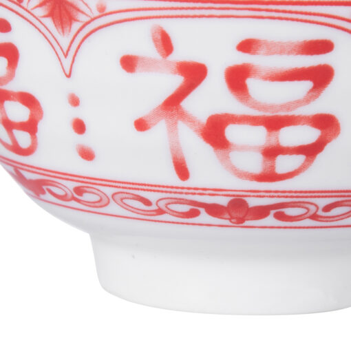 5 Pcs Bowl in Gift Box - Image 4