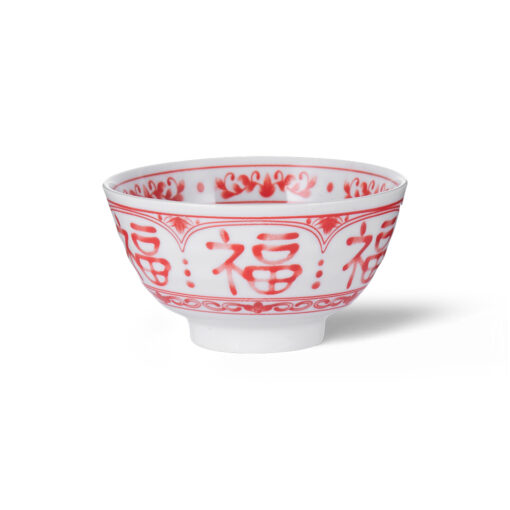 5 Pcs Bowl in Gift Box - Image 2