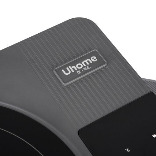 Uhome Infrared Cooker (Portable Ceramic Hob) - Image 5
