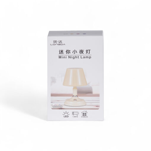 Mini Desk Night Lamp (H12cm) - Image 10