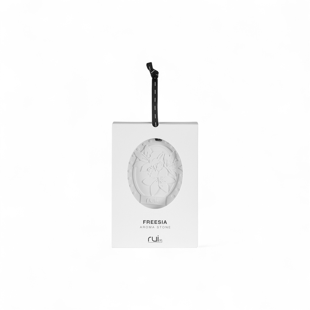 Rui Hanging Aroma Stone (H2cm) - Image 9