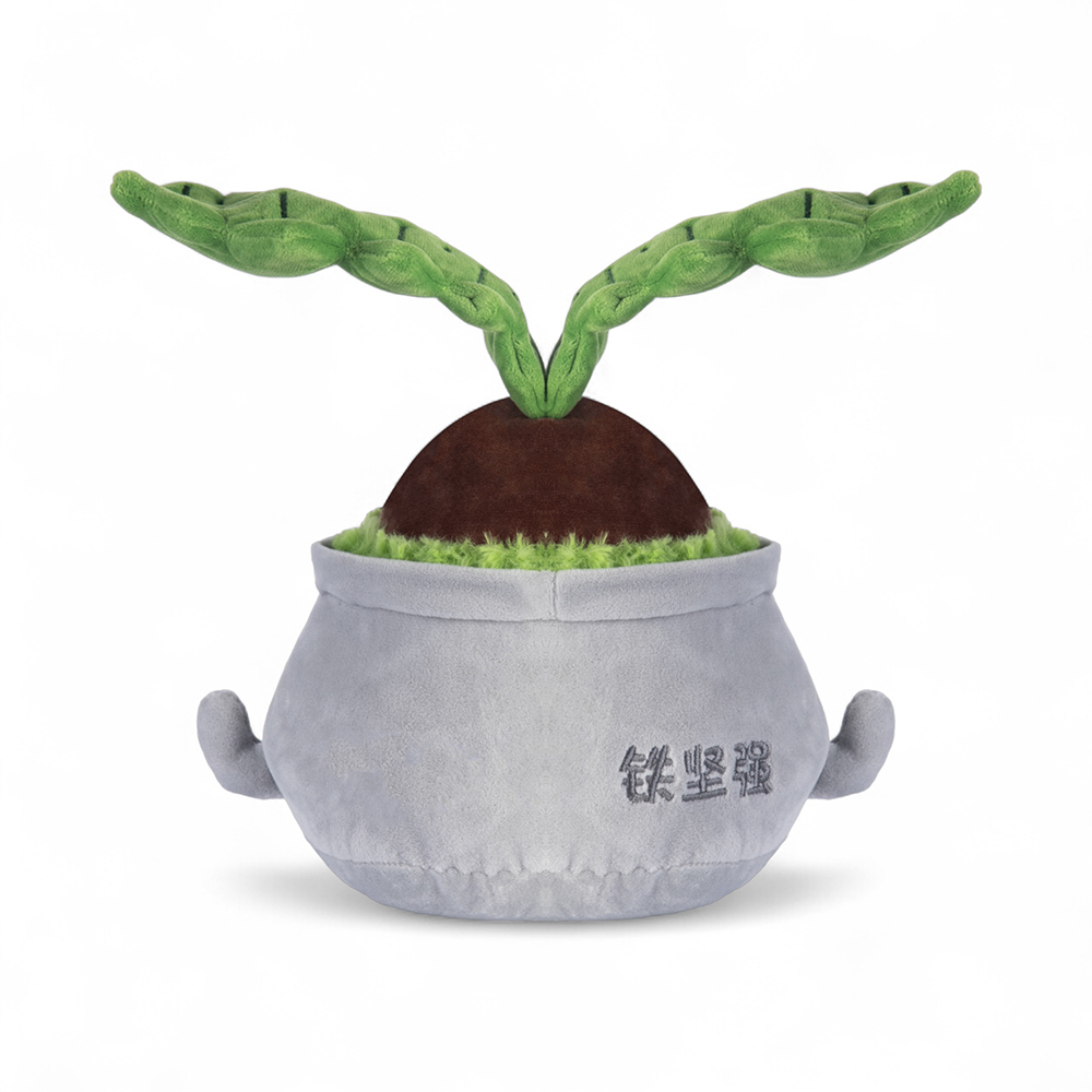 Potted Plant (H30cm) - Image 3