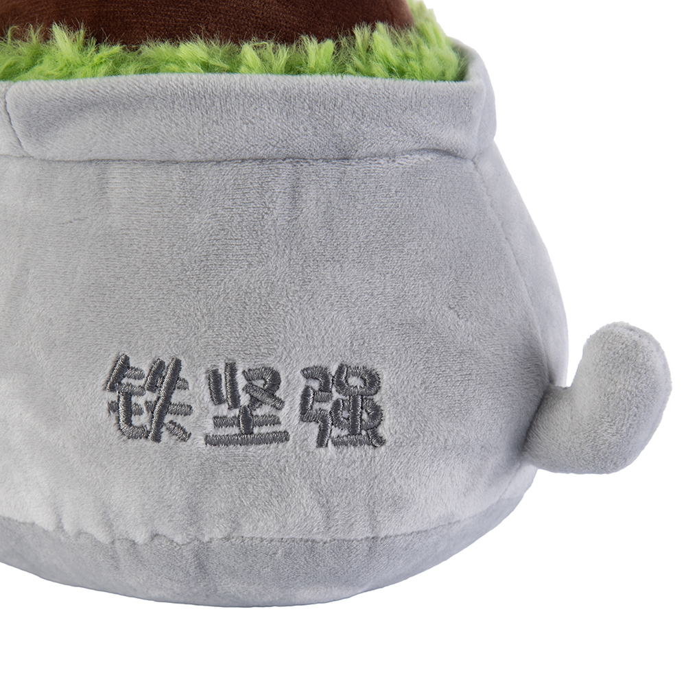 Potted Plant (H30cm) - Image 8