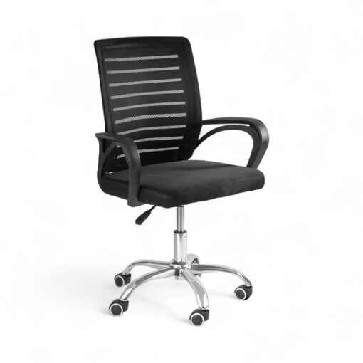 Lorex Swivel Office Chair